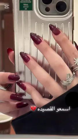#اكسسسسسسسسسسسسسسبلور♥️♥️♥️🥹🥹 