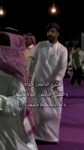 #المشكى_على_الله_وكان🤣👏🏻💃🏻🕺🏻👌🏻🤞🏻🏃🏃 #اكسبلور_انتظرو_بالفيديوهات_الجديده  #متابعه❤ #ضحك_طقطقه_فله_وناسه_رقص_طهبله_تصميمي_😉🤣👏🏻💃🏻🕺🏻👌🏻🤞🏻🏃 #الشعب_الصيني_ماله_حل😂😂🏃🏻‍♀️ 