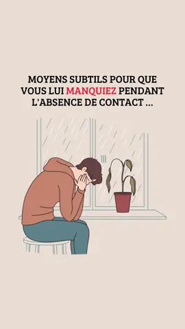 #psychology #pourtoiii #tiktokfrance 