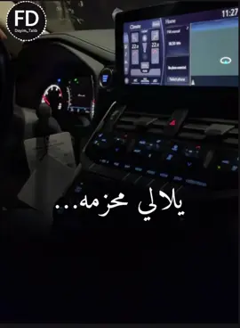 #اكسبلور #explore #viralvideos #شعب_الصيني_ماله_حل😂😂 #شعب_الصيني_ماله_حل😂😂  @تٌصًمِيْمِ فّيْدِيْوِﮭأُتٌ🎬📸  @تٌصًمِيْمِ فّيْدِيْوِﮭأُتٌ🎬📸 