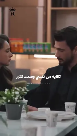 #فضل_شاكر #viral #fyp #foryoupage #fypage 😍😍