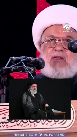#السيستاني #السيد_الشهيد_محمدالصدر_قـ_الله_سره #ايران #اكسبلور #CapCut #CapCut #الخامنئي_قائدي #CapCut #سوريا #الحشد_الشعبي_المقدس #الشيعة_اسياد_العالم 