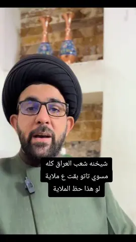 #شعب_الصيني_ماله_حل😂 