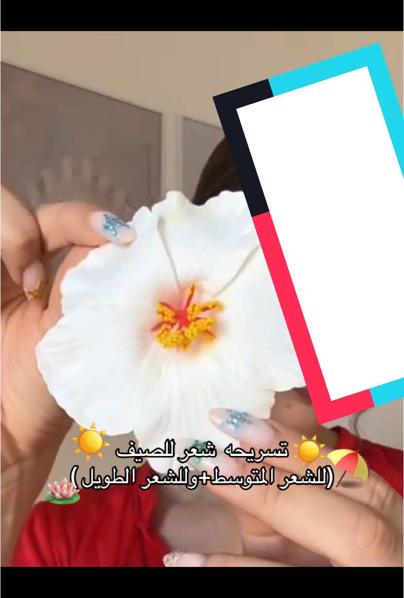 #اكل_صحي_من_غير_حرمان #المملكه_العربيه_السعوديه🇸🇦 #♥️نرسم_السعاده♥️ #ميكب_ارتست 