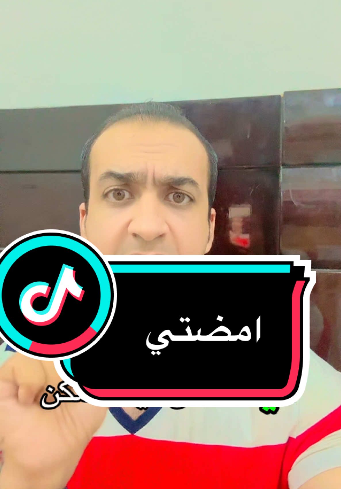 امضتي #المهندس_محمد_سرور  #ختم #امضاء #اخذ  #سهل #تقليد 