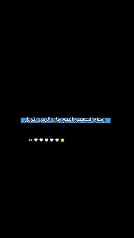#تصميمي❤️ #منشن_للي_تحبه❤️🥰 #لايك_متابعه_حركة_الاكسبلور❤🦋explorer 