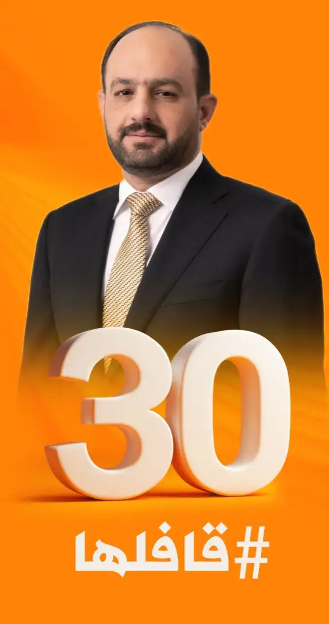 #قافلها #محمد_نوري_محافظ_الانبار #محمد_نوري_الكربولي #واحد_محافظة #زعيم_المحافظة #اكسبلورexplore #اكسبلوررررر 