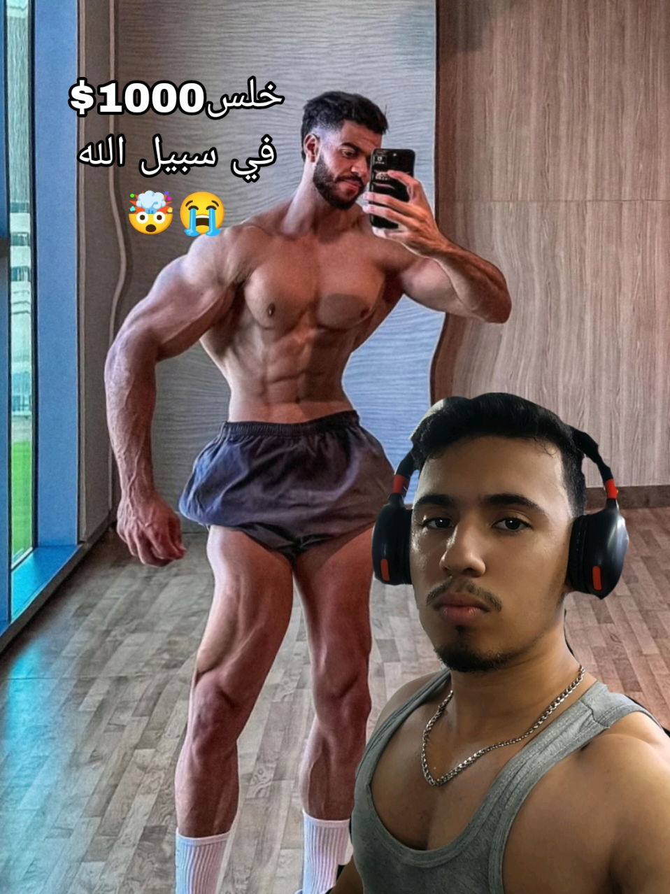 #foryoupage #foryou #fyp #oussamaboukh #تقاتل_لبغيتي_توصل❤️💪🏻 #rawsoueelt #morocco #maroc #algerie🇩🇿 #fitnessbdarija #rawsoueelt