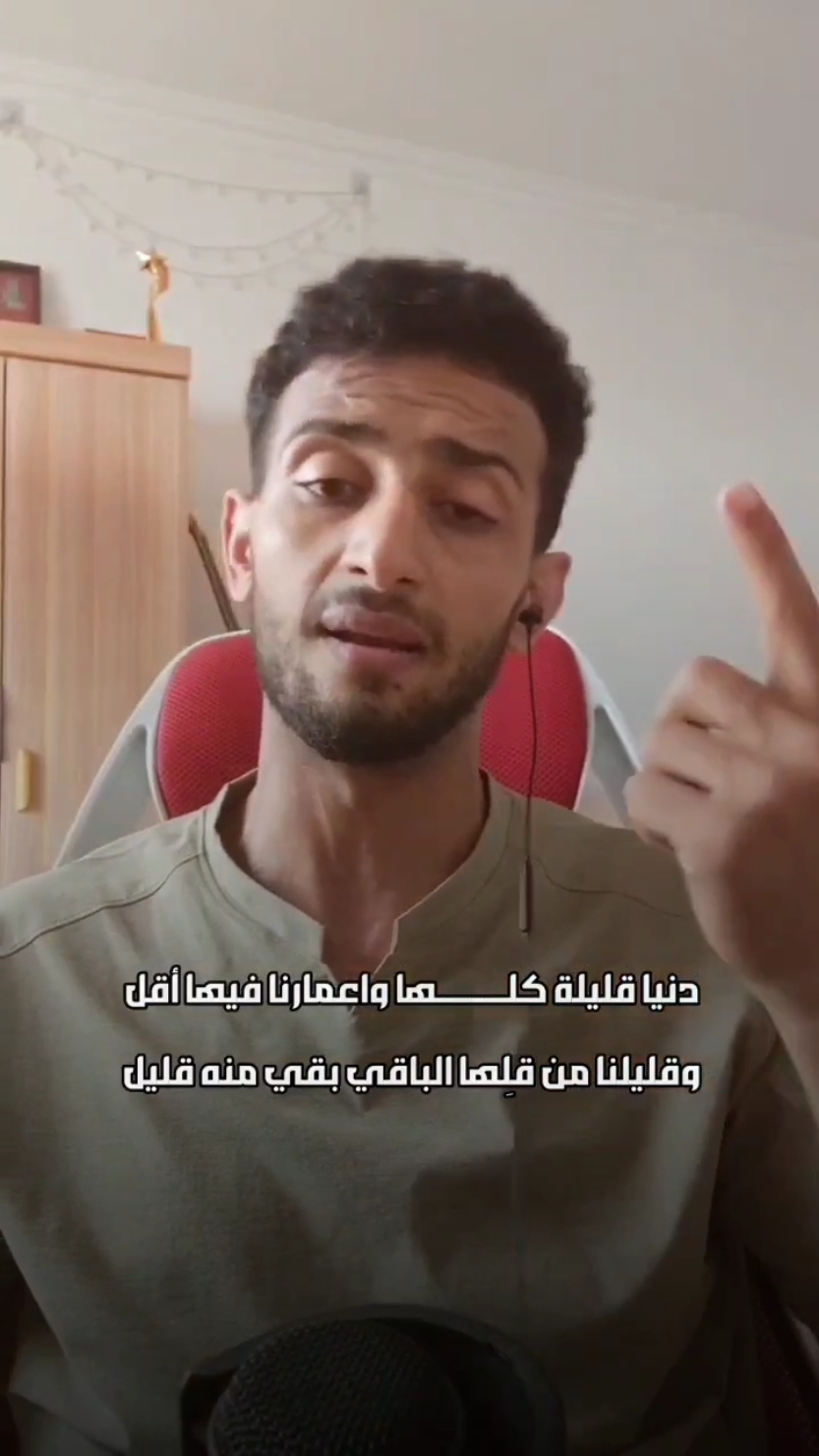 الجمل يرحل مع الجمال ويظل الجميل#اكسبلور #السعودية #explore #fyp 