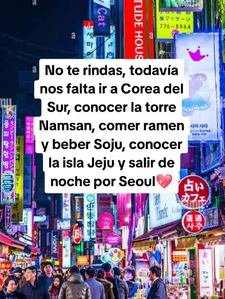 #corea #coreadelsur #viaje #travel #ramen #soju #namsantower #jeju #jejuisland 