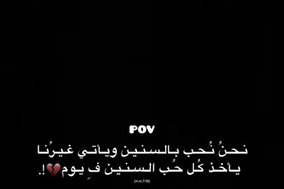 #اين العدل💔💔#تصميم_شاشة_سوداء #هواجيس #اقتباسات #هاشتاق #حزن #مقطع_حزين #ترند #تصاميم #تصميمي_رايكم #تصميم_فيديوهات🎶🎤🎬 #تيكتوك #مالي_خلق_احط_هاشتاقات #اقتباس #اقتباسات_عبارات_خواطر #قالب_كاب_كات #لايك #اكسبلور #ترهونة #القربولي #طرابلس_بنغازي_المرج_البيضاء_درنه_طبرق #شعب_الصيني_ماله_حل😂😂 