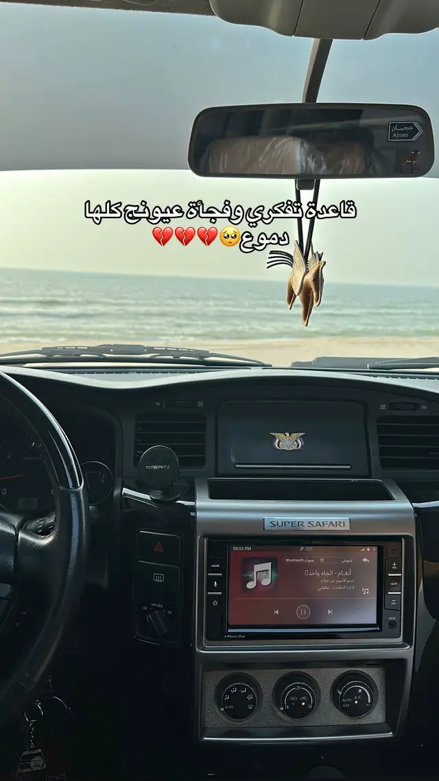 #explore #اكسبلور #اكسبلورexplore #fyp #foryou #تريند #trend 