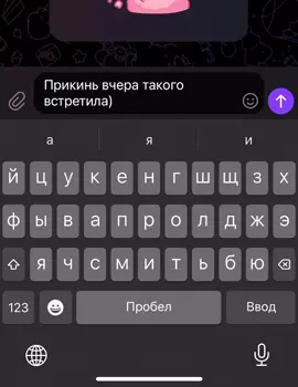 ((