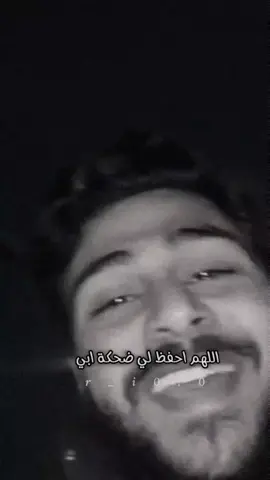 اللهم عائلتي لآخر العمر .❤️                                    #بودكاست #ستوريات #fyp 