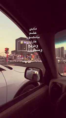 #اكسبلور_تيك_توك #موشحات 