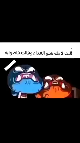 امي امي امي امي امي امي#الام #ام #امي 