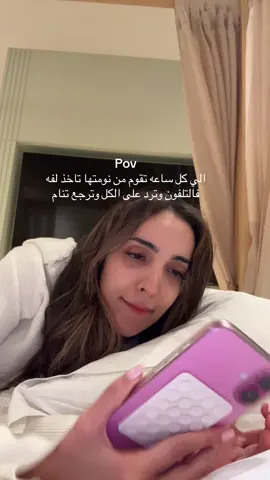#فاطمه_جمال 