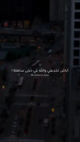 #تصميم_فيديوهات #fouryou #fyp #capcut_edit #viral_video #تصميمي #فديوهات #كوالب_كاب_كات #