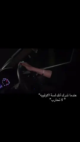 #سنة_2447 #اكسبلور_تيك_توك #المدينه #اناسعوديه #المطيري #اكسبلور_تيك_توك🌹🎶🎵 #الحب #حزن #يومياتي_الجميله🌸 
