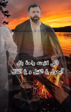 #درنه_بنغازي_البيضاء_طبرق_ليبيا #طبرق_بنغازي_درنه_طرابلس #ليبيا_طرابلس🇱🇾🇱🇾🇱🇾 #البيضاء_الجبل_الاخضر #مصراته_الصمود #الشعب_الصيني_ماله_حل😂😂🙋🏻‍♂️💜 