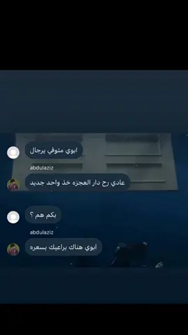 #ob 