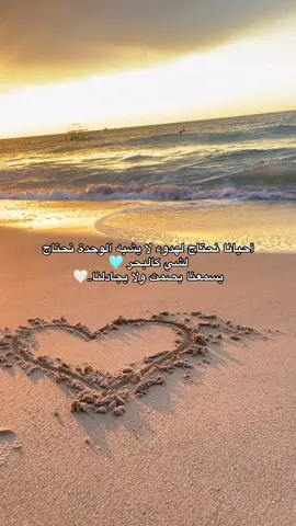 😮‍💨🩵🩵🩵#ليبيا #مصراته #متابعه_ولايك_واكسبلور_احبكم 