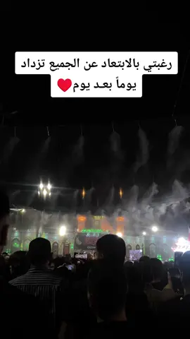 #آلَشُعٌبً_آلَصّيَنِيَ_مًآلَهّ_حل🔥🌚 #مالي_خلق_احط_هاشتاقات🧢 #CapCut 