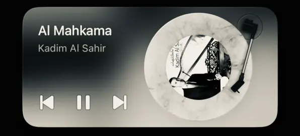 #foryou انا حالةٌ فعلاً لها يُرثى