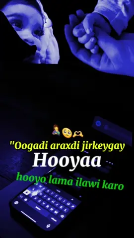 #CapCut  @ceyr maxamed1🤍💚💙 wll copylink itawo🥺 hooya lama ilawi karo🥺💗🫶 #loveyou #lovesong  #copylink #copylinkplease💗 #vira  heeso hooyo mcn #foryoupage  #foryoupag  heeso xul ah heeso jaceyl heesta oogadi araxdi jirkeygay #song #songs  unugiyo aqoonti  nafteyday heesihi hore hooyo mcn #forypupage  Maxamed qadar wuxuu dhahay hooya lama ilawi karo🥺💗🫶 #forypupage 