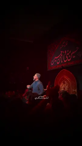 #سيد_سلام_الحسيني #محمد_باقر_الخاقاني #ملا_ذوالفقار_الكعبي #ملا_سجاد_المحمداوي #اللهم_عجل_لوليك_الفرج__💔🥺 