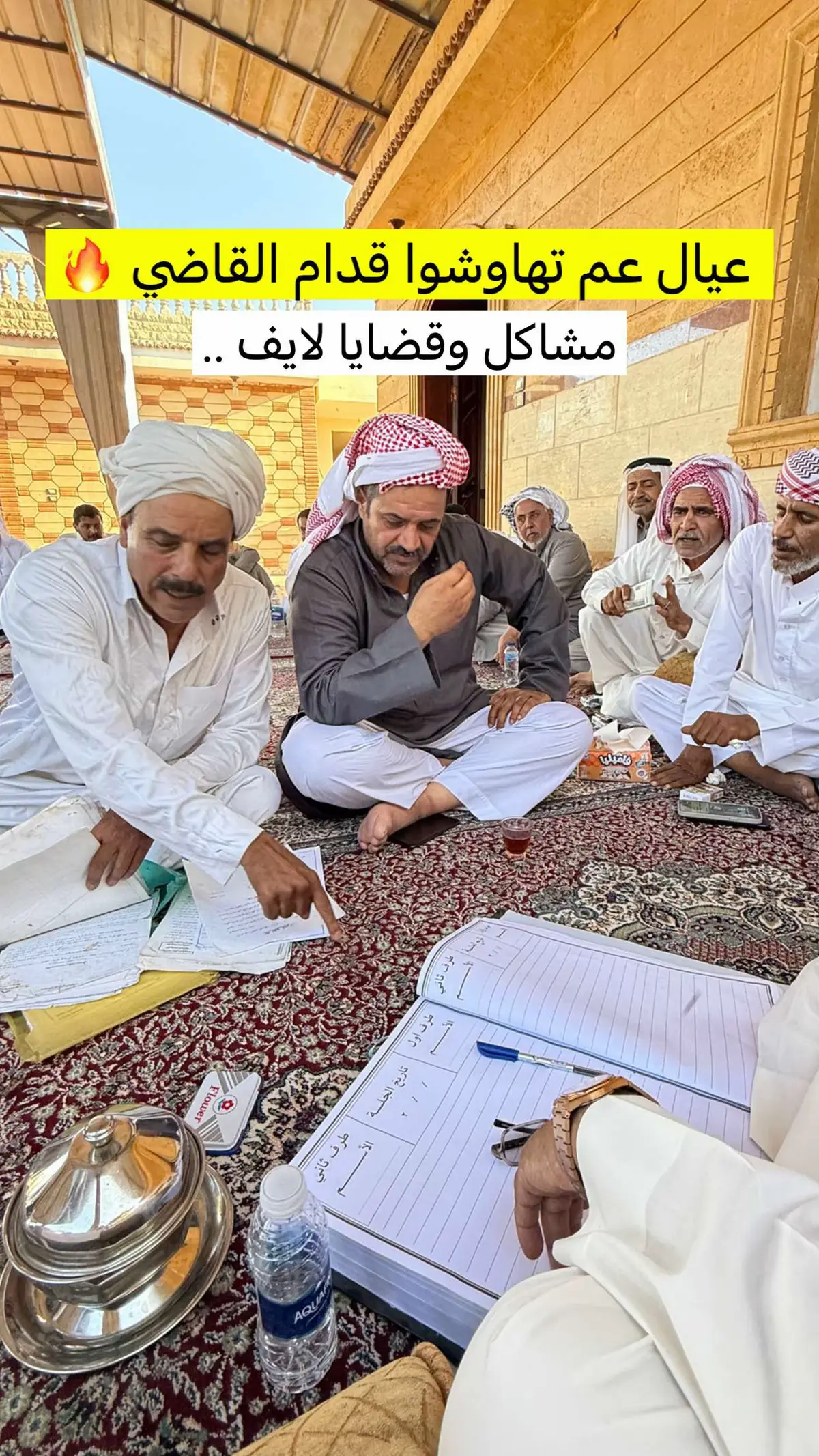 #fyp #خالد_الشيباني 