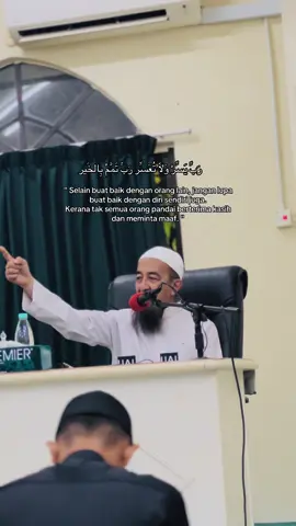 #ustazazharidrus 