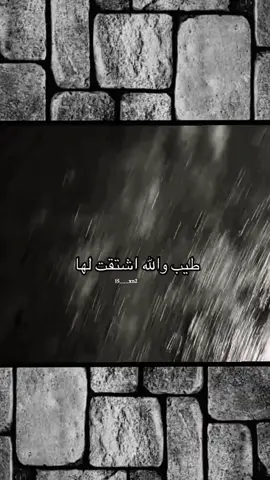 #وعد_مكسور❤❕ 