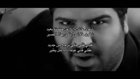 وفوقه ادوس!#CapCut #ضيمممممممممممممم💔💔💔💔💔💔💔 #مالي_خلق_احط_هاشتاقات🧢 #اغوى_كويتيين🇰🇼 #شعب_الكويت_ماله_حل🇰🇼😂 #هاشتاق_للرخوم😂🧢🧢 #شعب_الصيني_ماله_حل😂😂 #مالي_خلق_احط_هاشتاقات @TikTok @ِ 