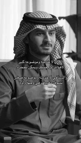 #اكسبلور #مالي_خلق_احط_هاشتاقات #الانتشار_السريع #شعر 