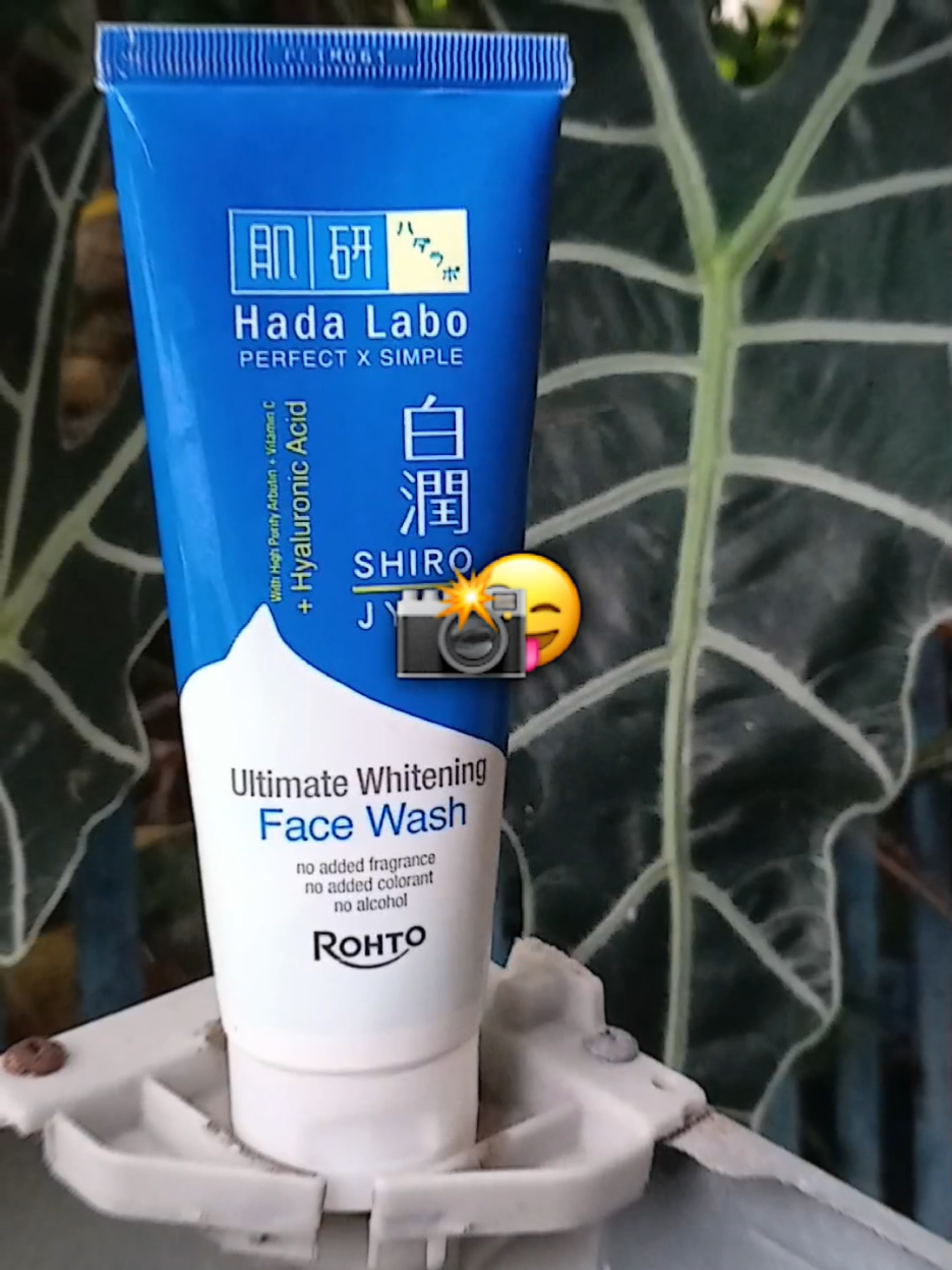 belii sekarang ❗❗ #hadalabo #facewash #skincare #fyp #diskon 