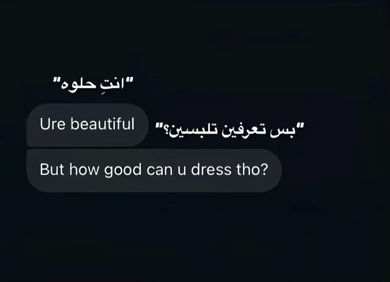 #العراق🇮🇶🇮🇶🇮🇶🇮🇶🇮🇶🇮🇶 #الشعب_الصيني_ماله_حل😂😂🙋🏻‍♂️ #🦋🦋 #مطعم_نوح #مطعمwe #جالنجر #جم #كوخ_المندي #مدرسة #الهجره #erppppppppppppppp