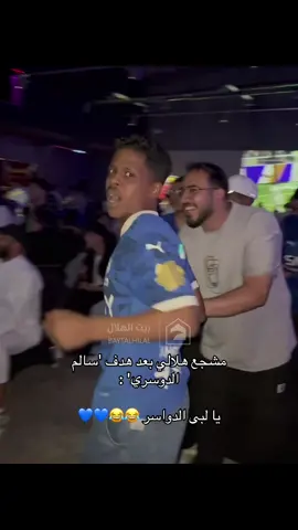 #اكسبلووووورررر #اكسبلور 