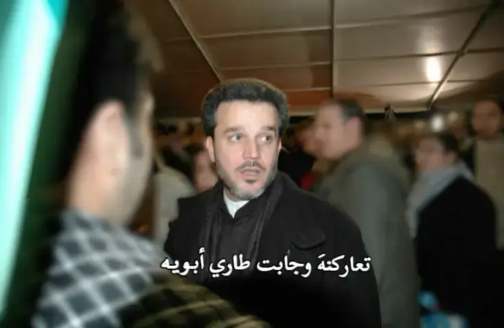 #viral #l #u #z #e #q #باسم_الكربلائي_رادود_ما_له_مثيل #capcut #naruto #trending #گ #چ #ژیان #صعدو_الفيديو 