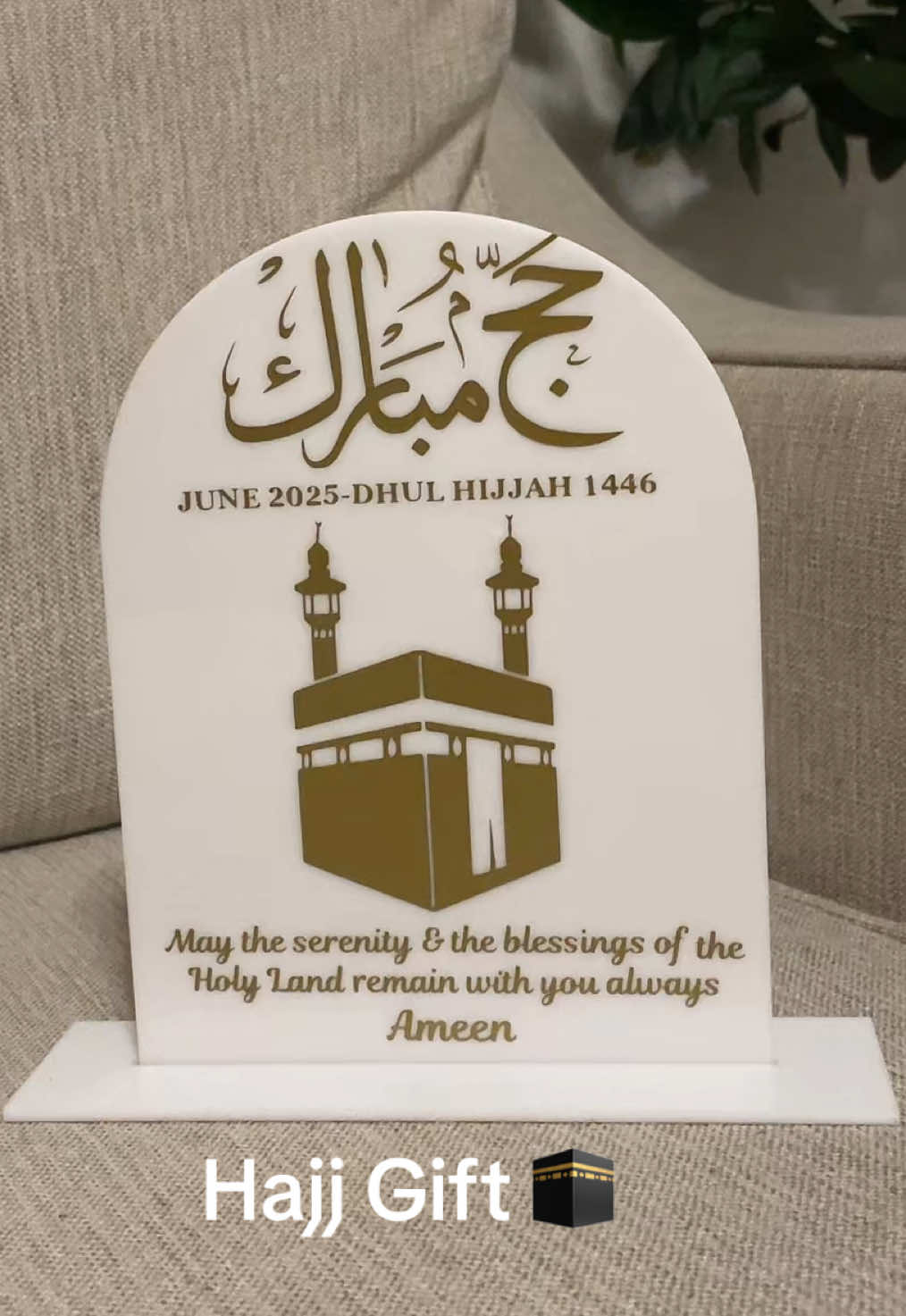 #hajjgift #hajj #umrahgift 