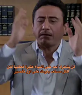 #fouryou #pppppppppppppppp  #explore  #شعب_الصيني_ماله_حل😂😂 