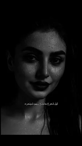 #fyp #fypシ #fyp #fypシ #fyp #fypシ 