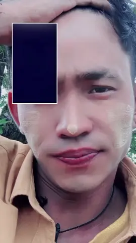 #CapCut #ပြည်သူပိုင်pdf❤️ #အကောက်သစ်လေးမို့ချစ်ပေးကြအုန်းနော် #မြင်ပါများပြီးချစ်ကျွမ်းဝင်အောင်လို့😜🤗 #ရောက်ချင်တဲ့နေရာရောက်👌 