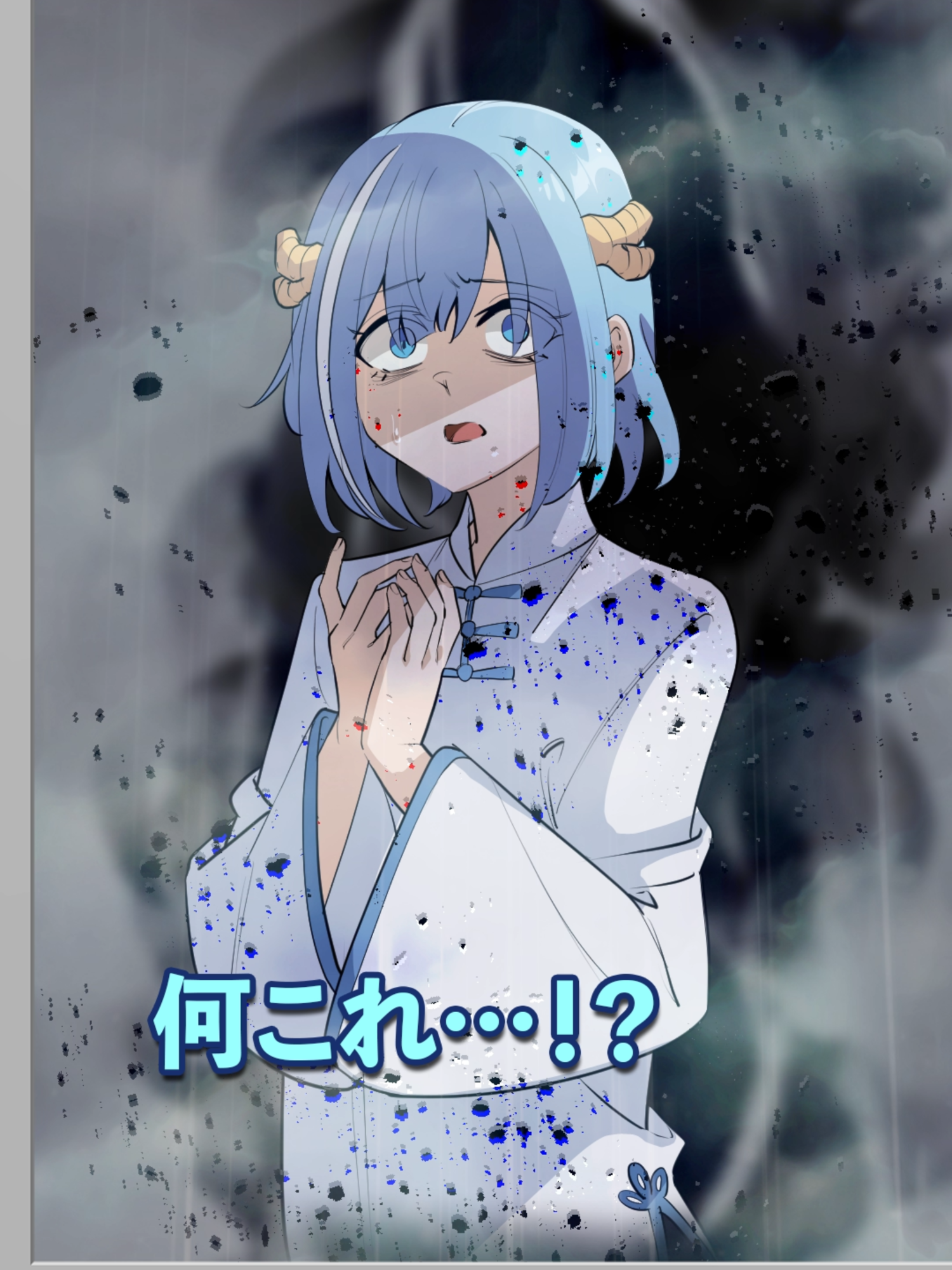 命がけで助けた相手に無視される理由 #Plottアニメ #混血のカレコレ