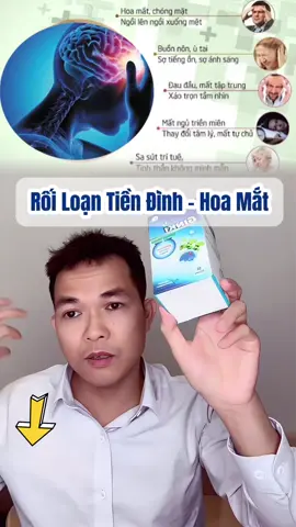 Rối loạn tiền đình hoa mắt ginki hỗ trợ#tsdsngocan #tiensian #thaidoc #trehoa #suckhoe #suckhoechomoinguoi 