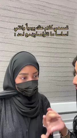 #اكسبلورexplore #foryourpage #الشعب_الصيني_ماله_حل #اكسبلورexplore🤣🤣🤣 #viral #fypシ #foryou 