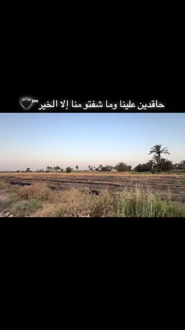 #اصحاب_العبارات_الفخمه_التعليقات_لكم،💔🥀 #capcut #Sing_Oldies 