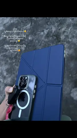 ငါတိုမရနိုင်တဲ့ဘဝ 🙂 #တစ်ပုဒ်လောက်တော့fypပေါ်ရောက်ချင် 