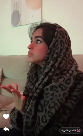 #انتصار_الشريف #سميه_شريفه #شنيني #انتصار_الشريف🧊 #انتصار_الشريف🧊tota #انتصار_الشريف_وبناتها @ToTa🧊انتصار الشريف 