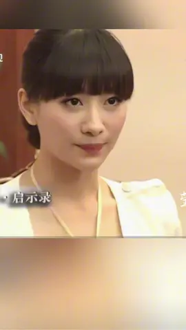 An Lăng Dung là nhân vật nội tâm phức tạp nhưng đã được cô ấy thể hiện một cách xuất thần, tinh tế đến từng ánh mắt #reviewphimhay #phimtrung #haucungchanhoantruyen #reviewphim 